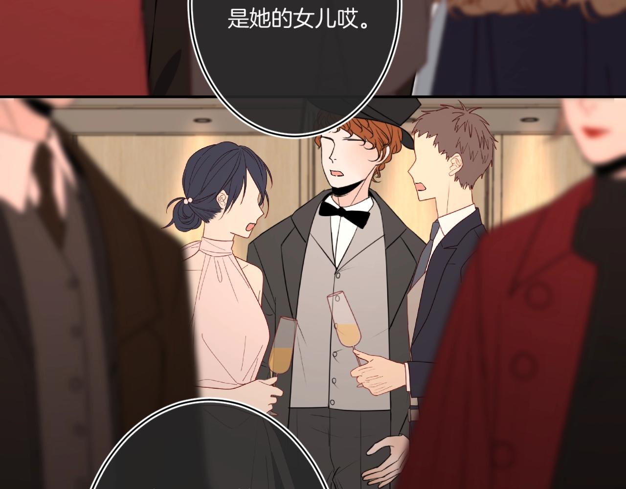 第110话 母亲驾到——38