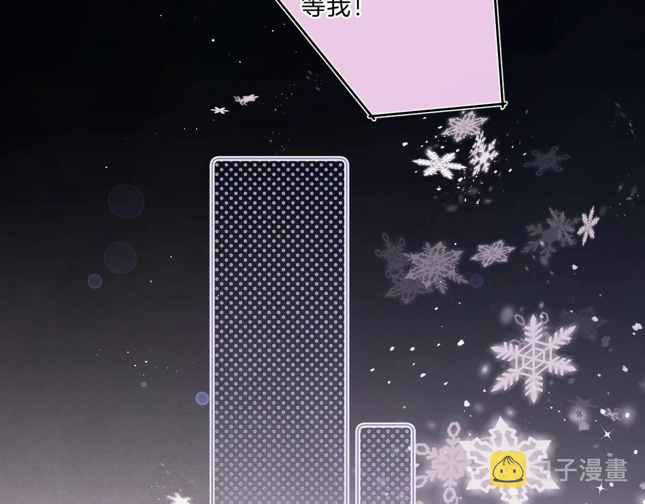 第84话 除夕快乐62