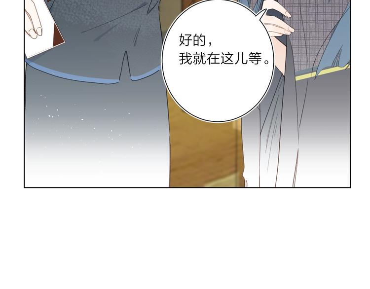 第3话 我在48