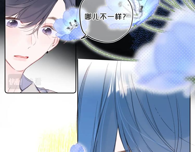 第55话 你值得73