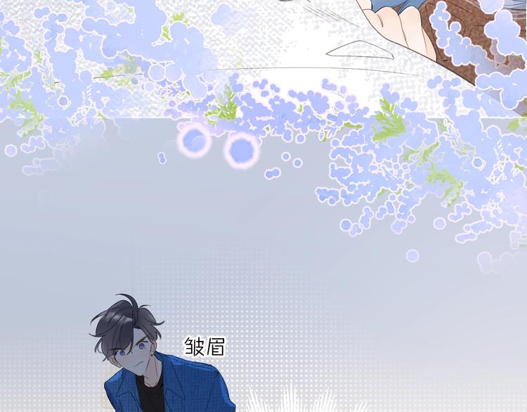 第42话 公主抱8