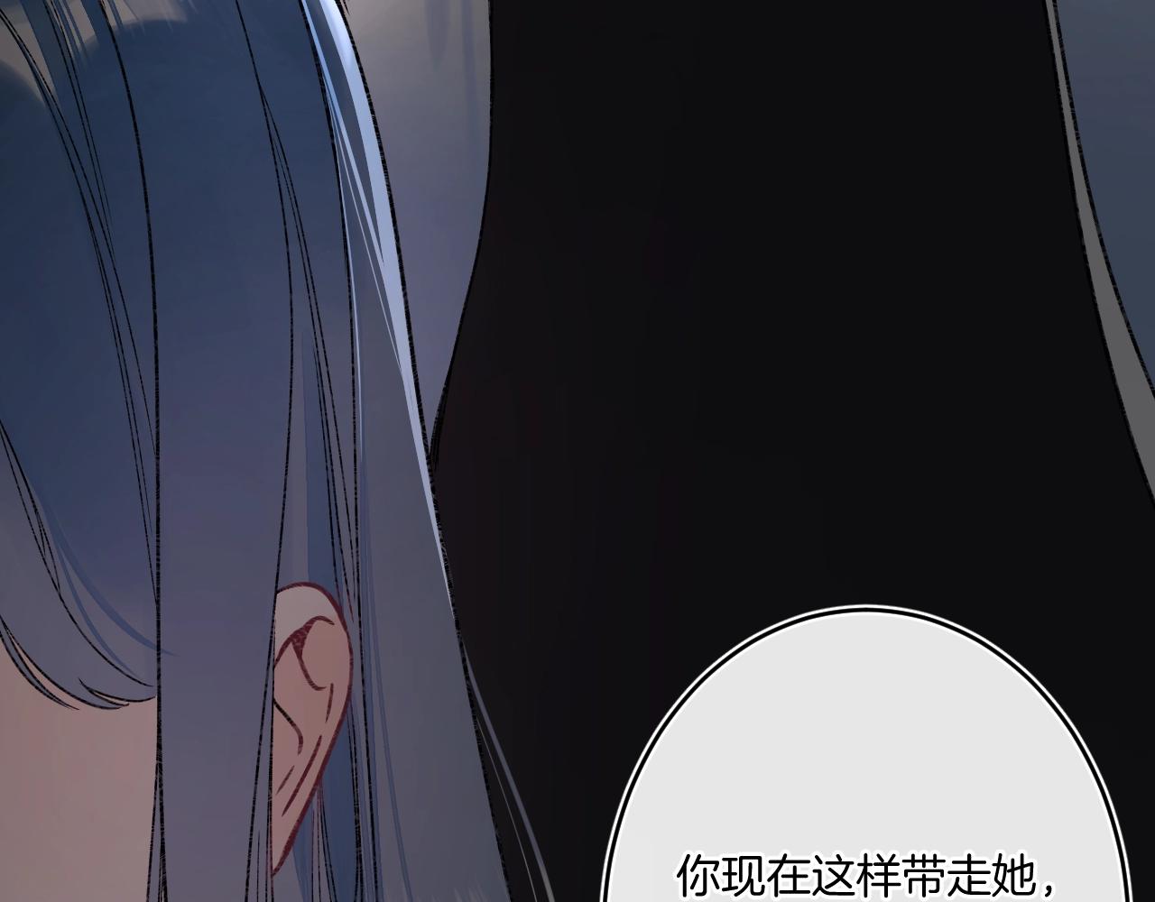 第111话 一家人团聚13
