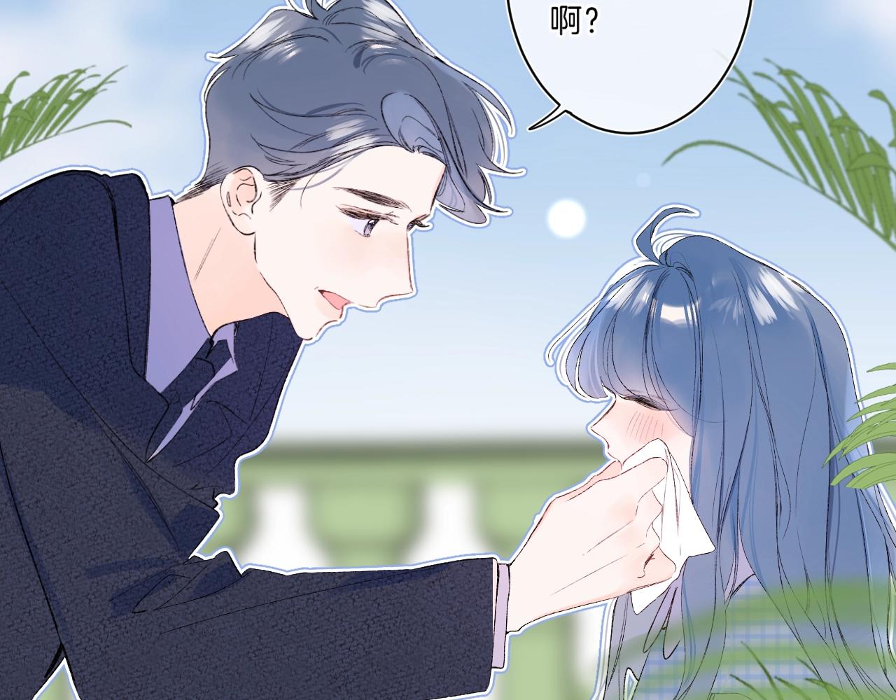 第76话 疯狂试探40