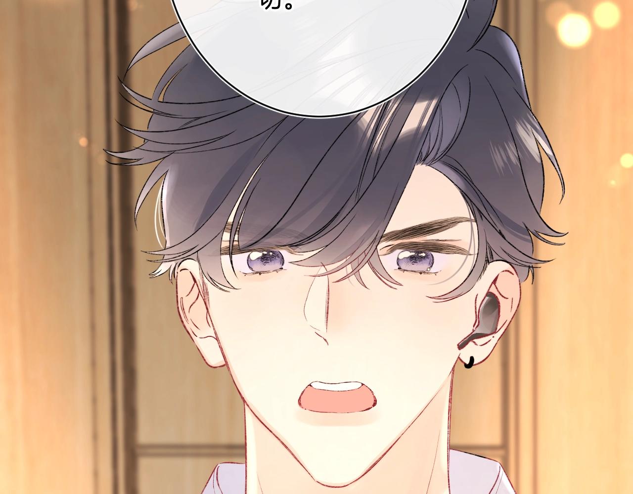 第109话 不让她受委屈17