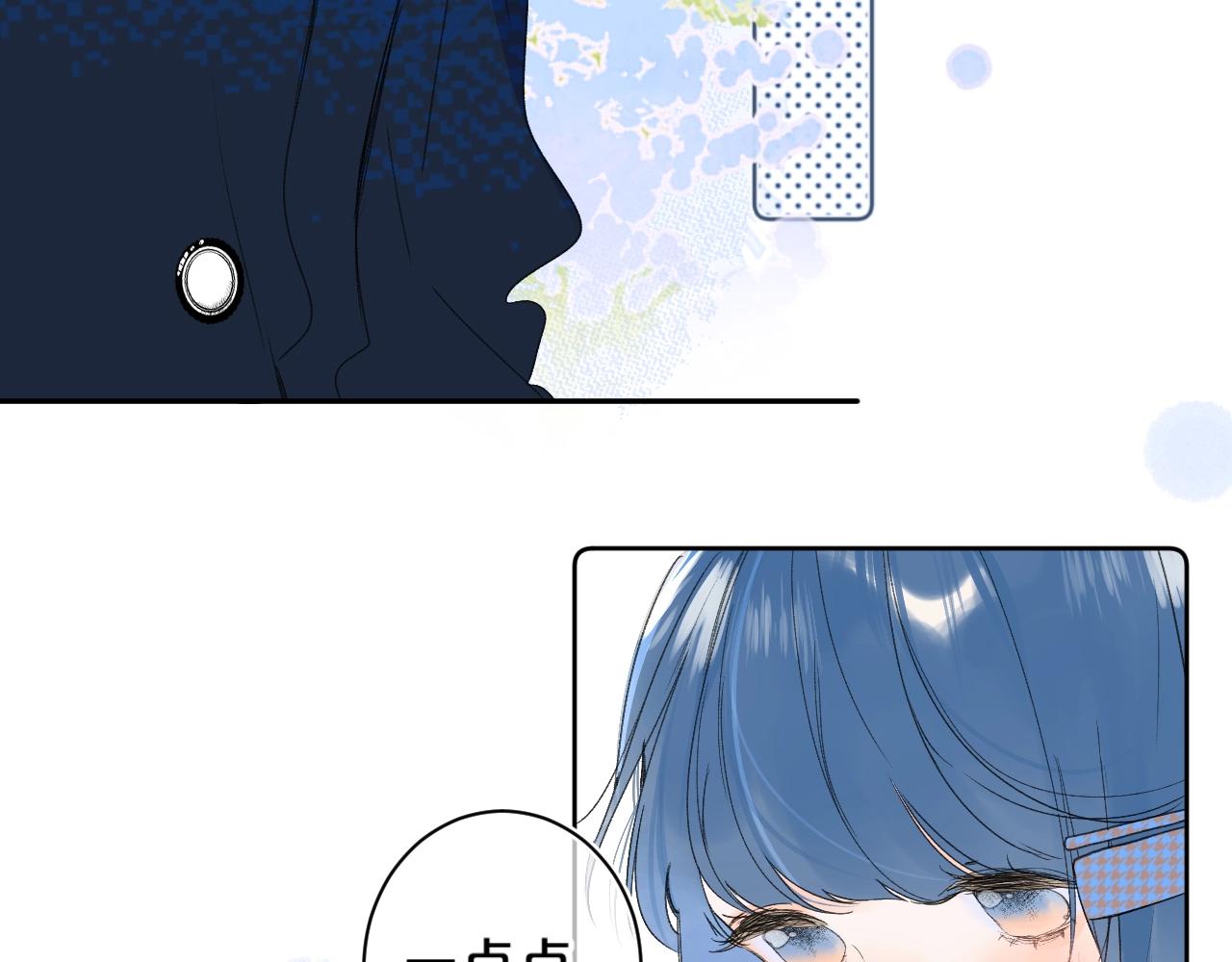 第62话 最后的礼物14