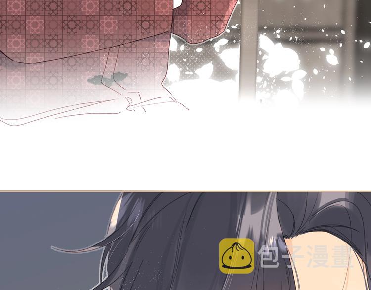 第7话 刺猬女孩88