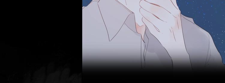 第49话 我的主人84