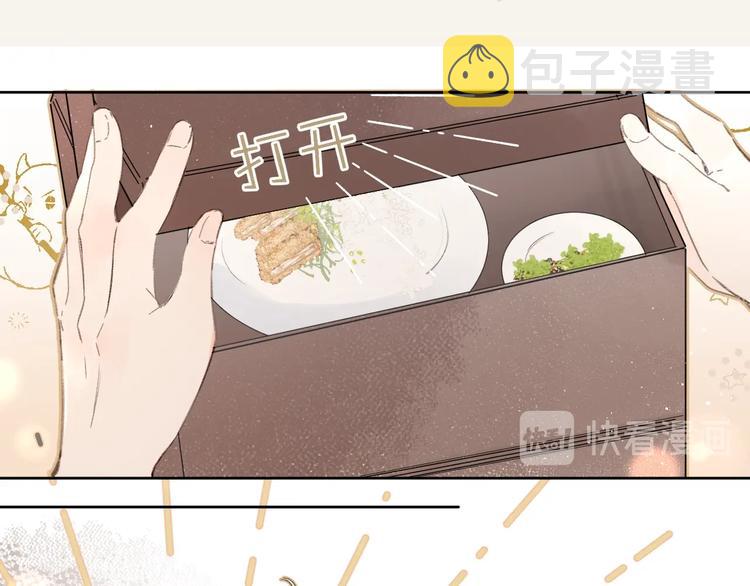 第21话 晚安好梦21