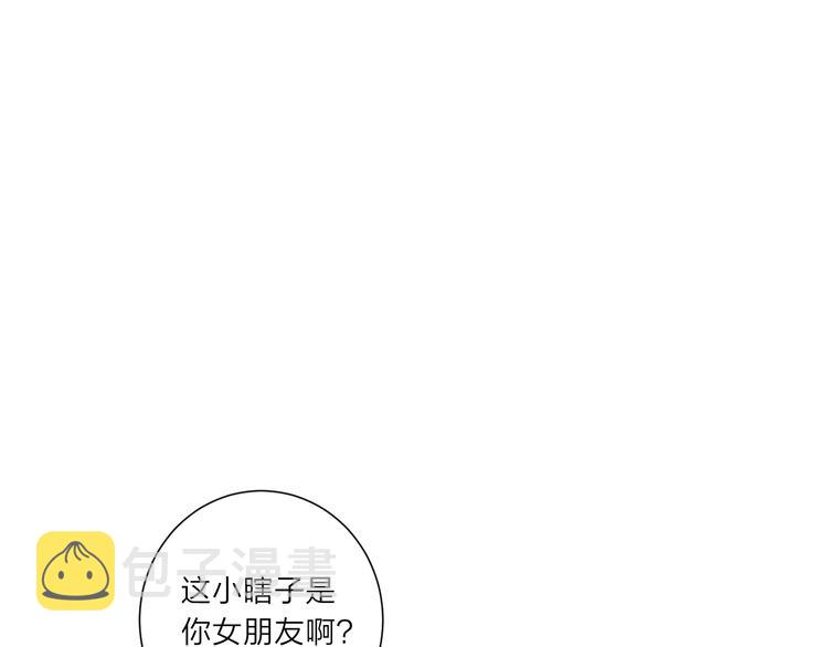第2话 大骆骆和小骆骆？86