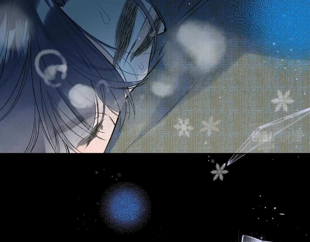 第85话 负罪的人41