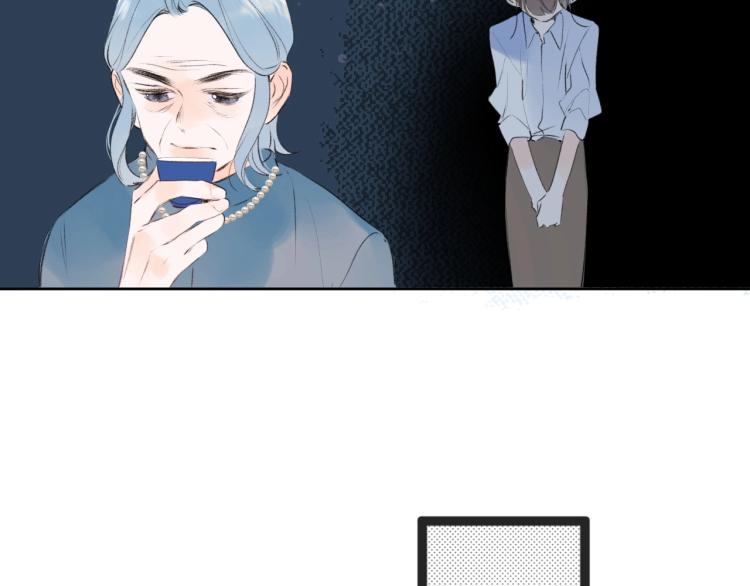 第58话 睡什么？33