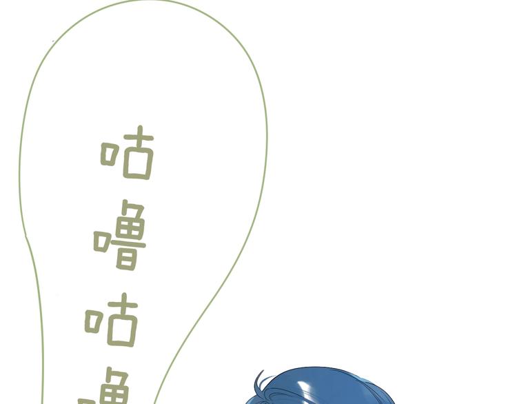 第5话 你最漂亮140