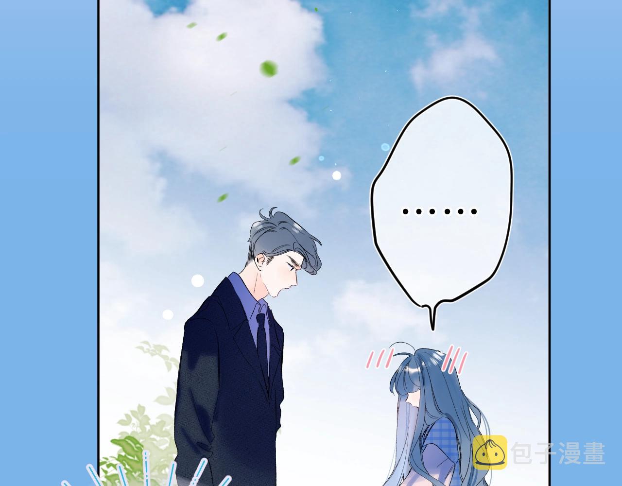 第75话 约会经验9