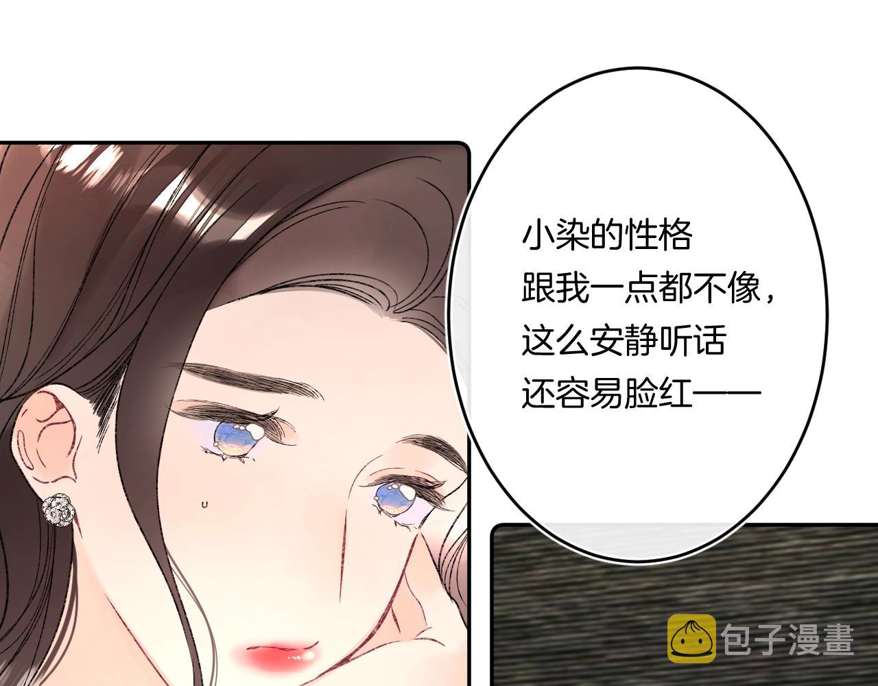第111话 一家人团聚46