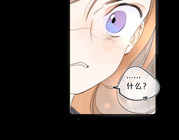 第23话 超A的小染105