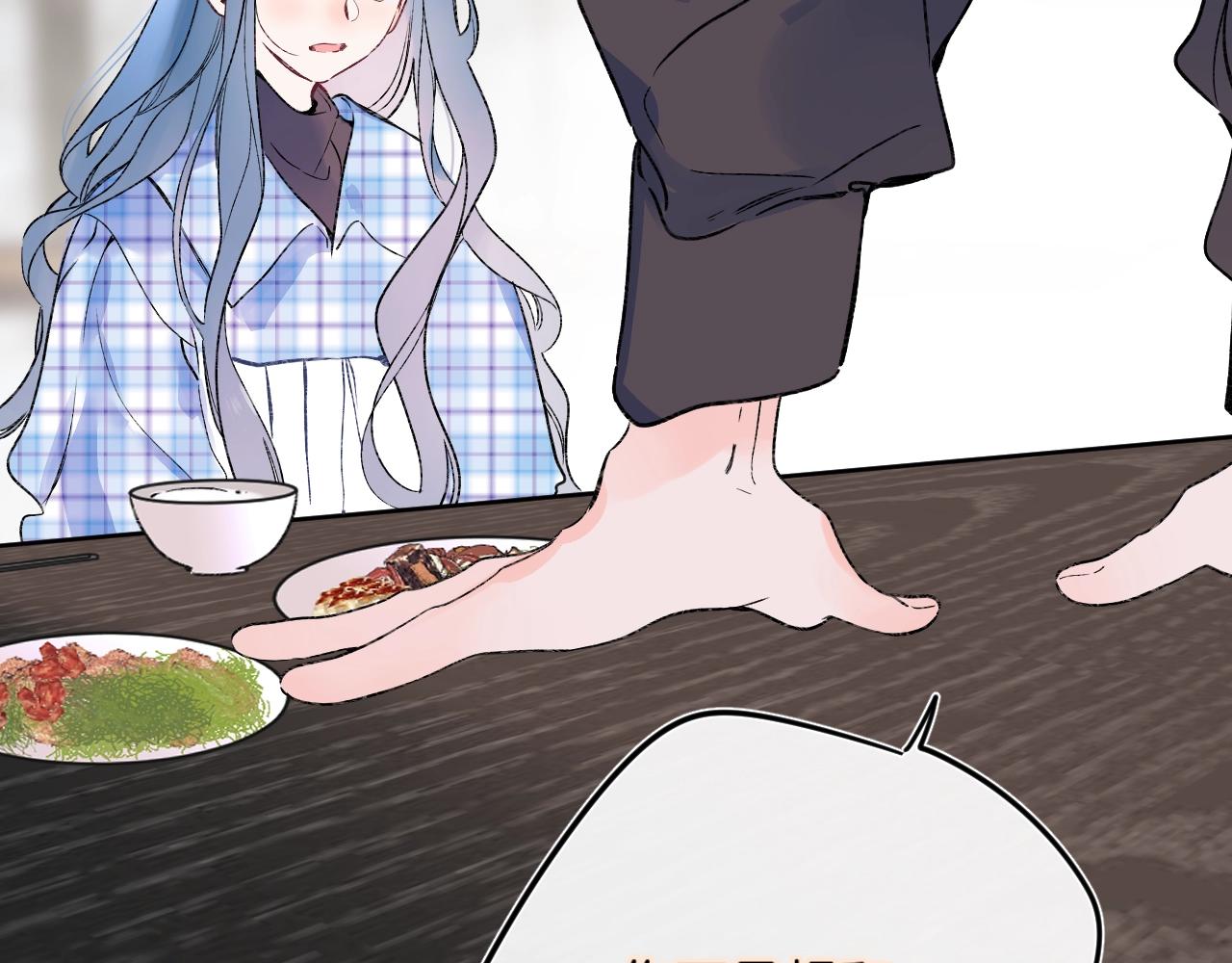 第87话 恶女挑衅36
