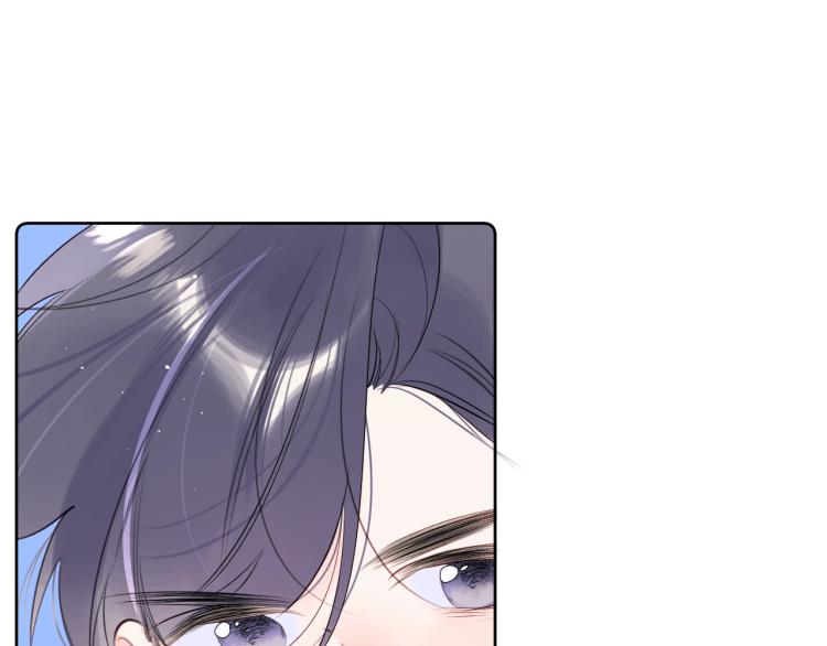 第53话 我会心疼79