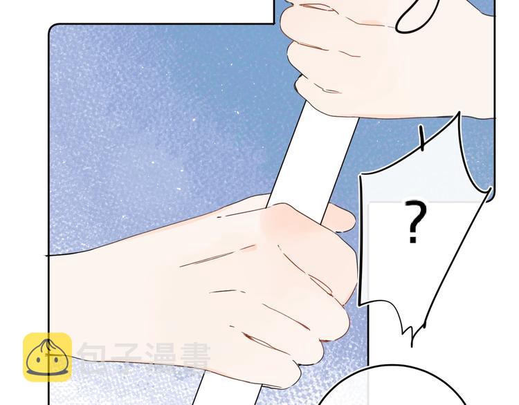 第16话 怎么分辨说谎？119