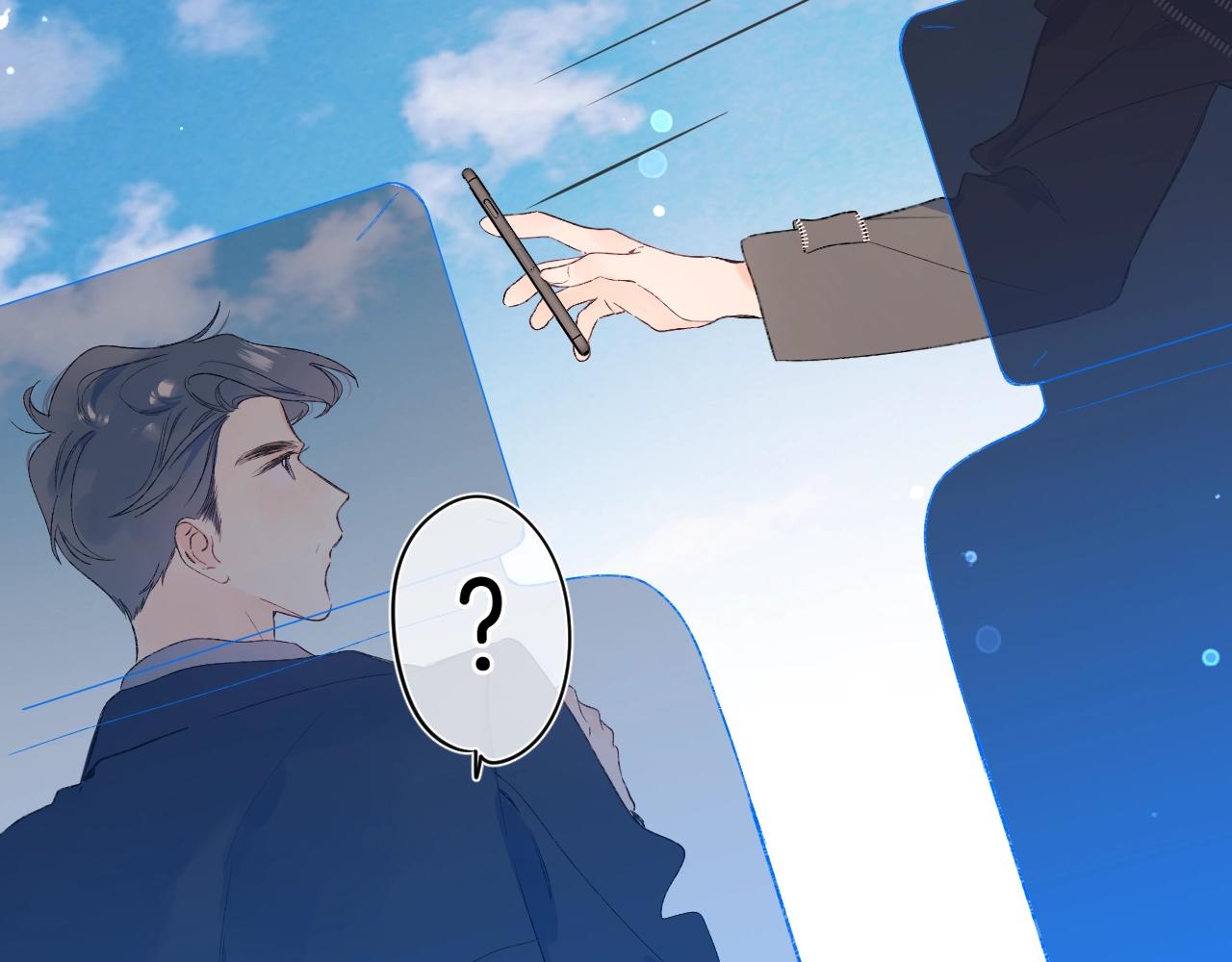 第78话 针锋对决（大雾——）79