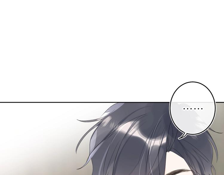 第37话 许愿池47