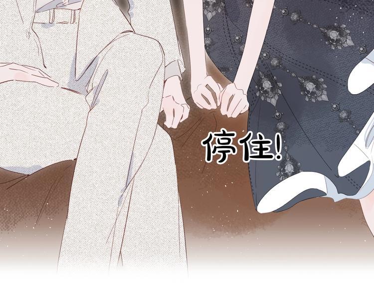 第7话 刺猬女孩127