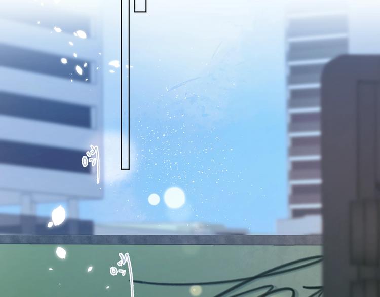 第1话 梦中的美人眼90