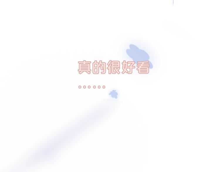 第51话 花瓣胎记35