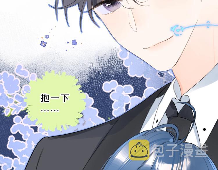第26话 抱37
