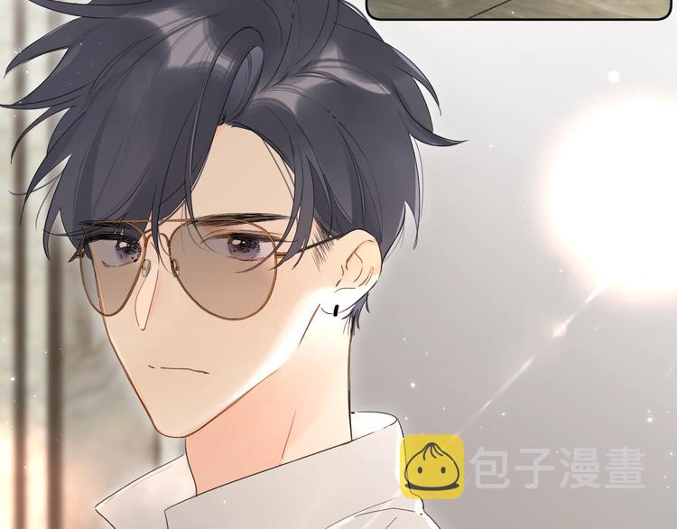 第18话 为什么躲我？！70