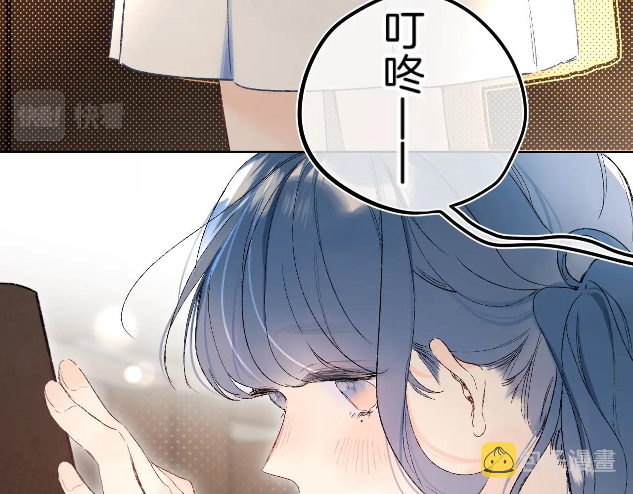 第70话 父女相见？45
