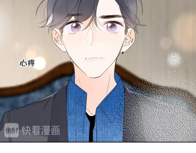 第37话 许愿池57