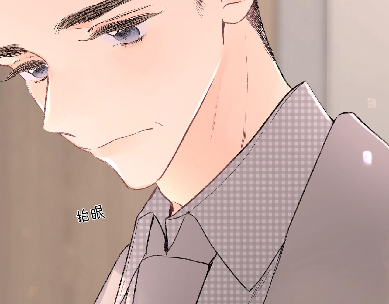 第90话 我喜欢她31