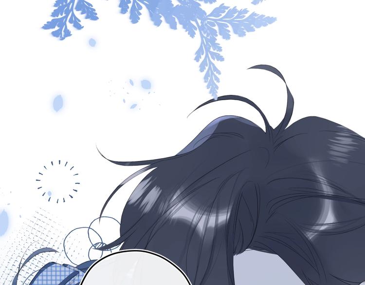 第41话 不该跟你撒谎8