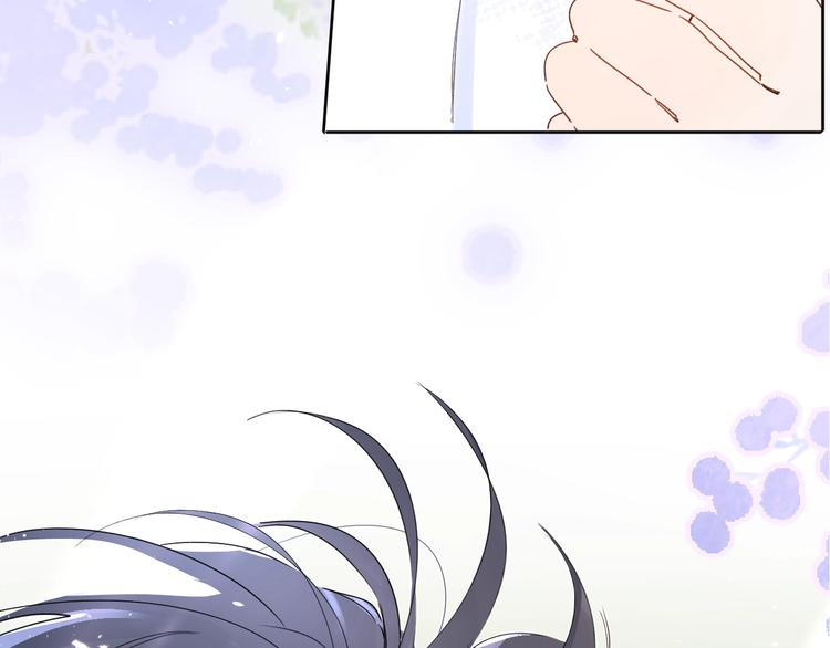 第16话 怎么分辨说谎？110