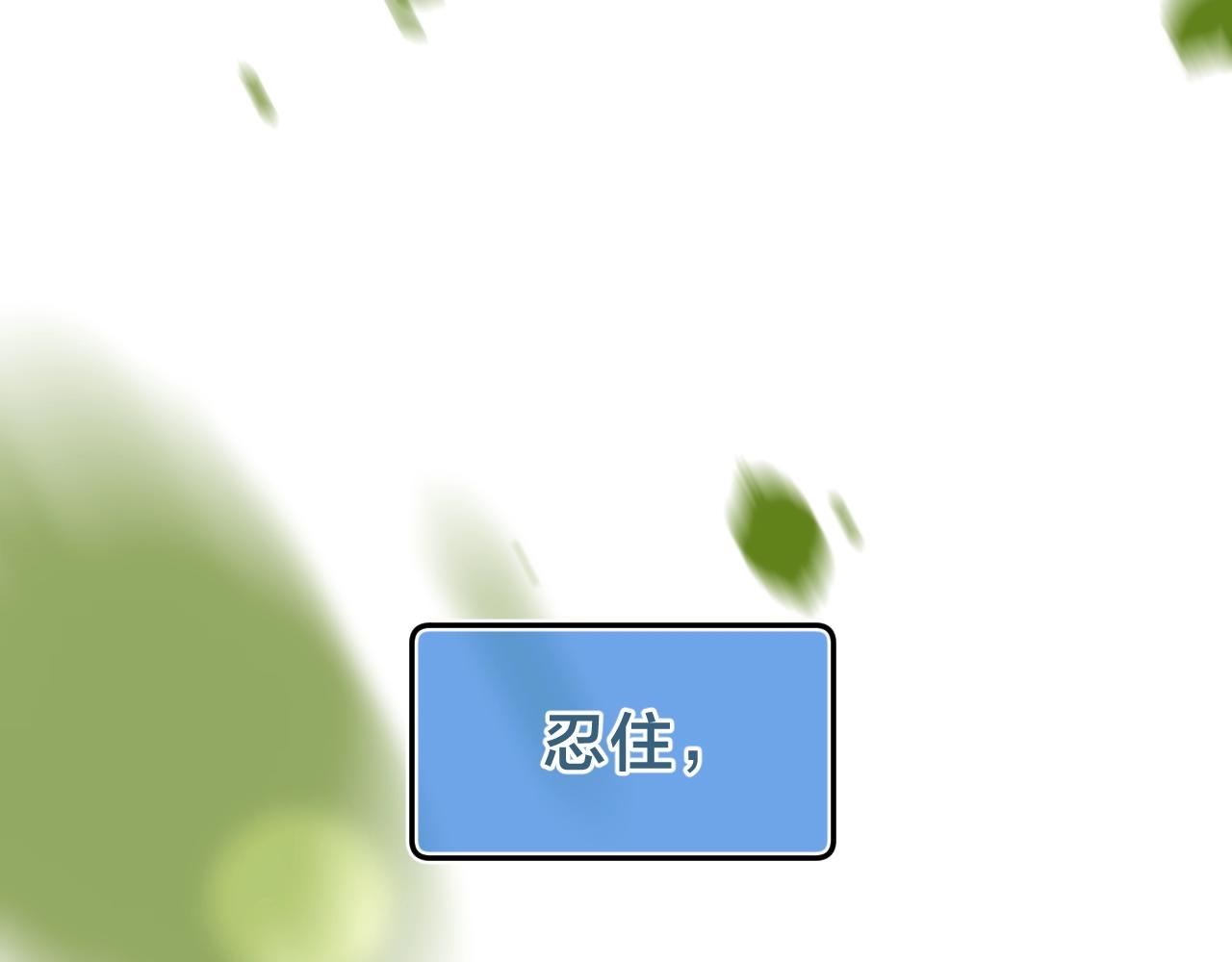 第70话 父女相见？57