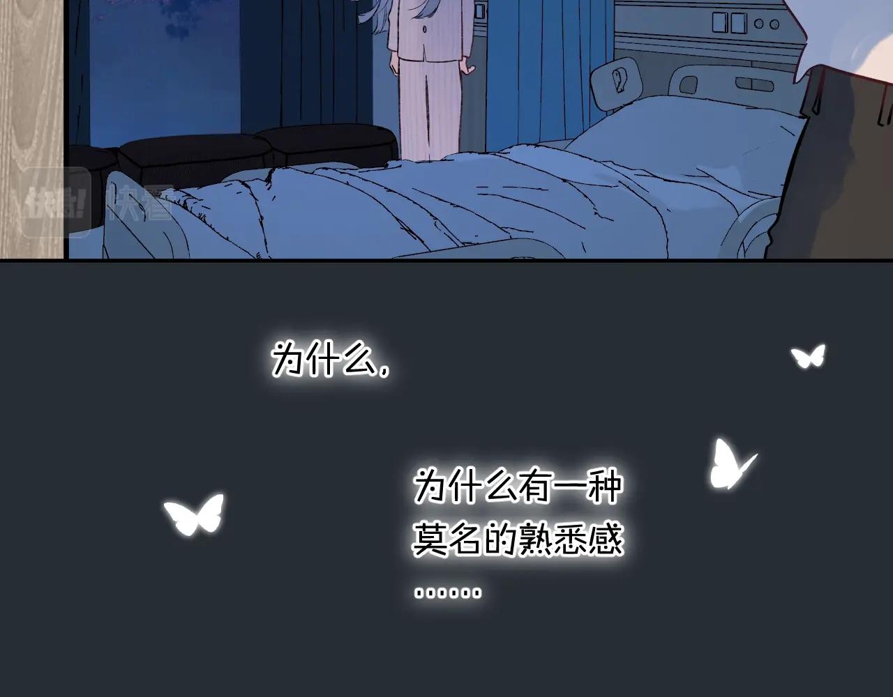 第99话生日快乐99