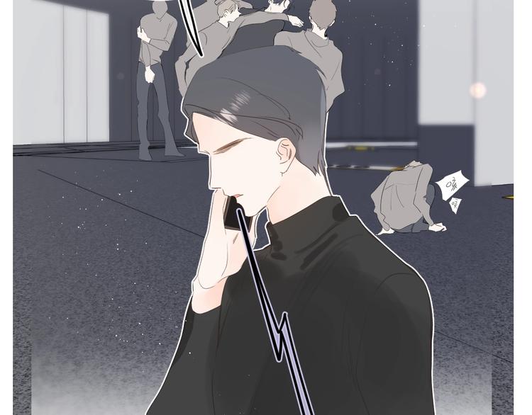 第48话 她又看不见77