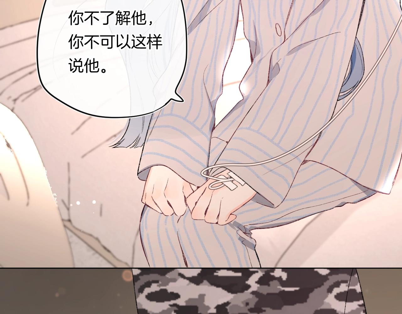 第94话 他没有忘记我83