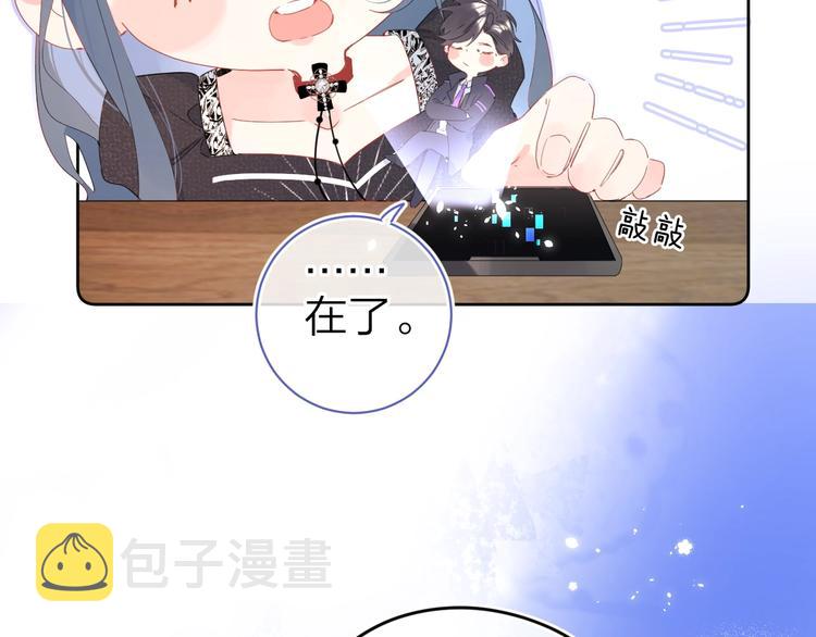 第10话 抓住不让走！127