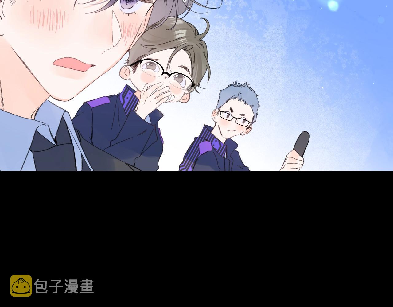 第67话 当着正主说喜欢90