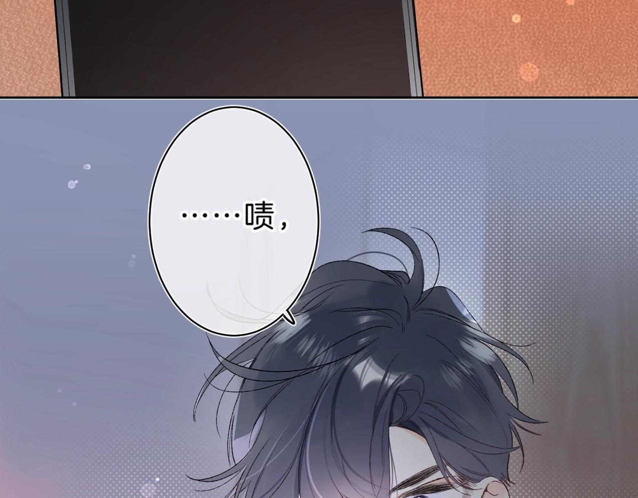 第77话 用命偿还的债27