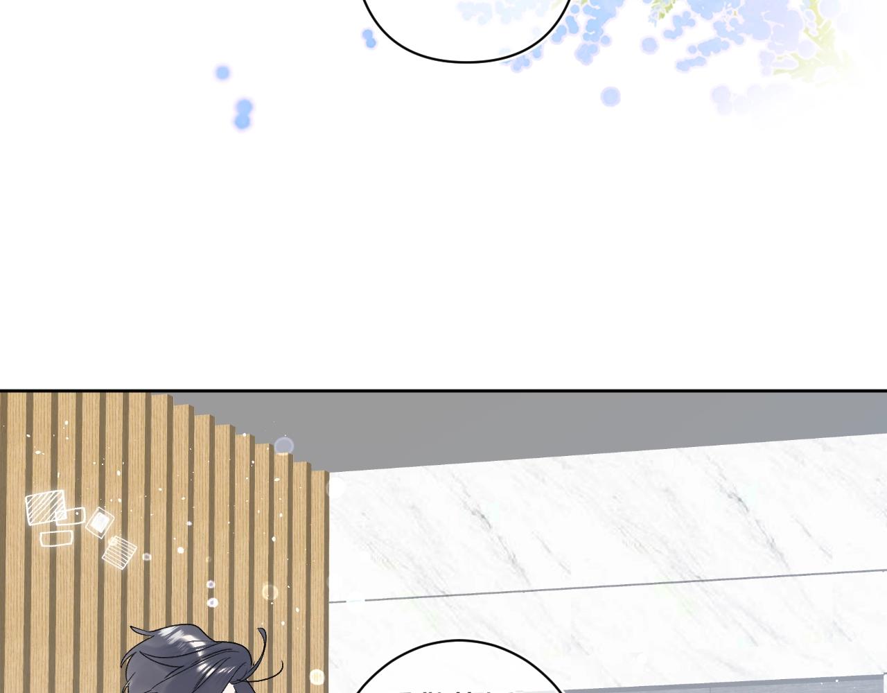 第62话 最后的礼物33