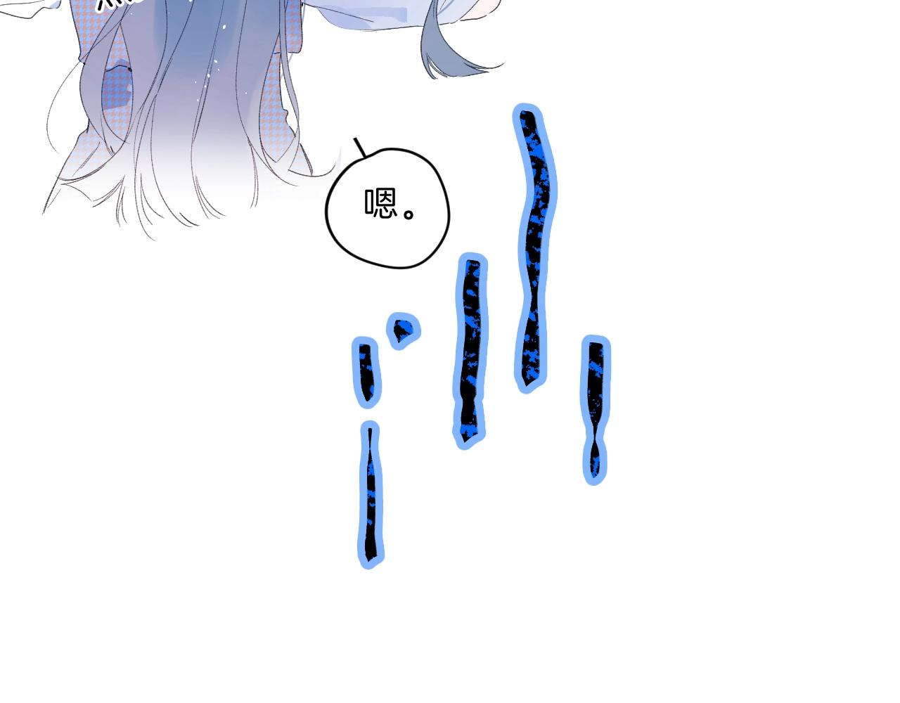 第66话 我喜欢他59
