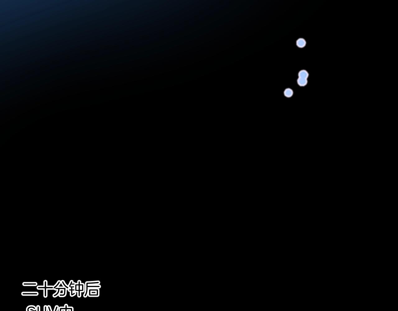 第96话你最好看56