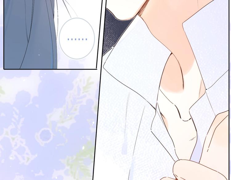 第16话 怎么分辨说谎？109