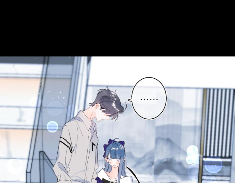 第54话 主动亲吻50
