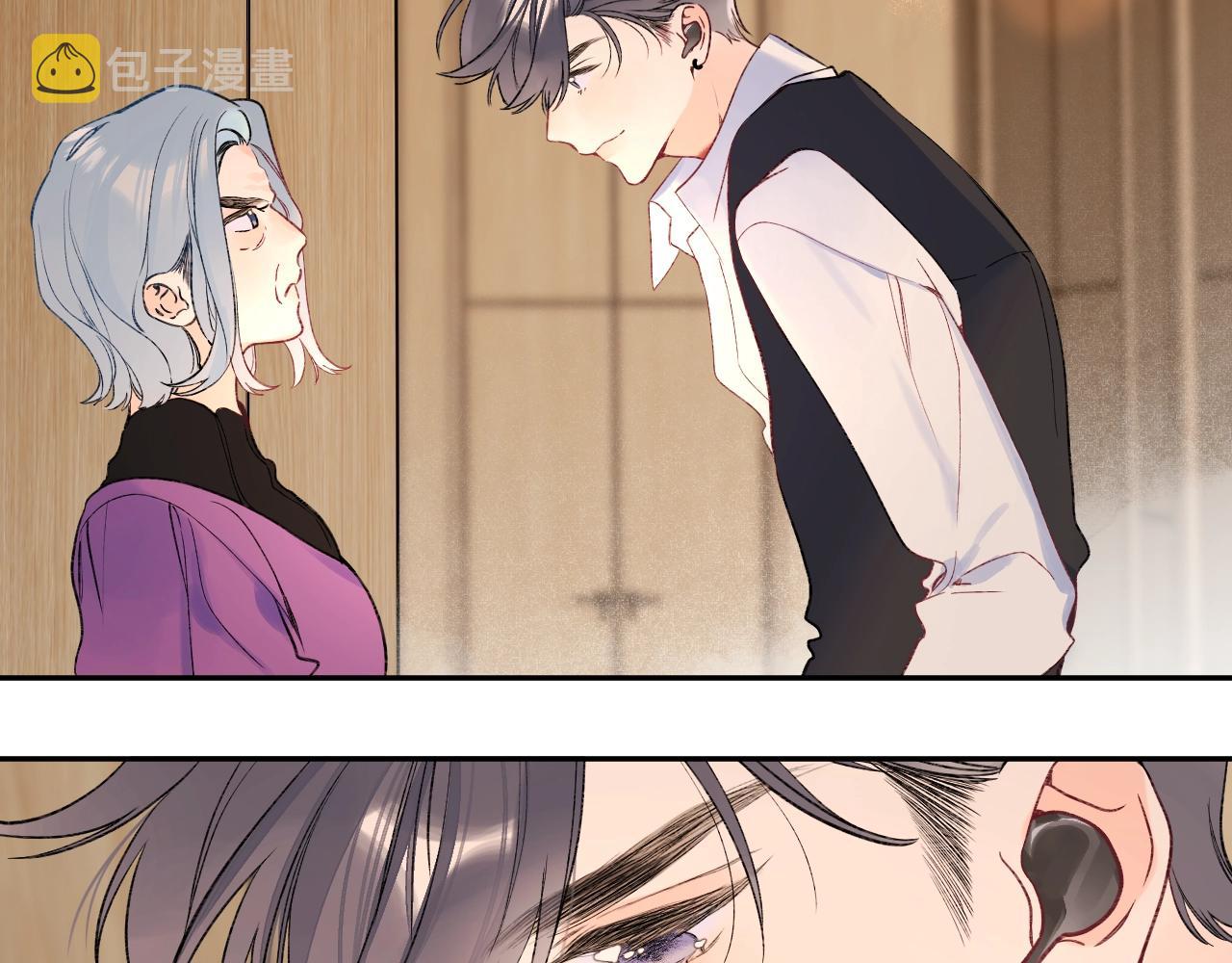 第109话 不让她受委屈36