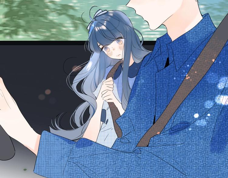 第46话 最好看的人~51