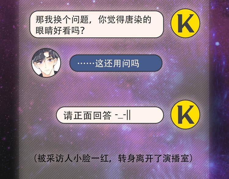 人物小档案17