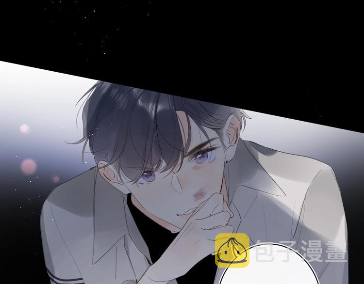 第48话 她又看不见82